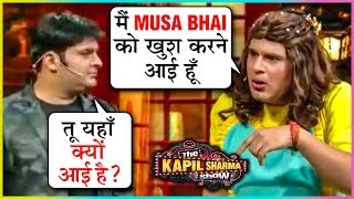 Kapil Sharma Krushna Abhishek HILARIOUS Comedy With Sanjay Dutt | The Kapil Sharma Show