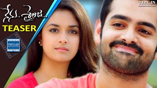 Ram's Nenu Sailaja Movie Teaser | Ram | Keerthi Suresh | TFPC