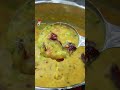 ഇത്രയ്ക്കും രുചിയുള്ള പരിപ്പുകറിയോ🤤😋👌 dal dalcurry shorts