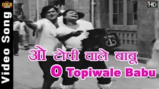 O Topiwale Babu - VIDEO SONG - Dekhi Teri Bombai - Sudha Malhotra, S. Balbir - Purnima, Daljit