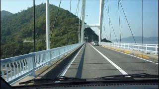 [HD] 内海大橋 Utsumiohashi bridge