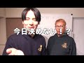 【オタク流行語2024】みんなは流行について来れてる？