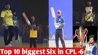 Top 10 biggest Six in CPL -6 Baripada/ Best batsman of odisha tennis cricket