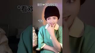 咱們就說，這樣真的好麽#娱乐 #反转 #日常 #funny #爆笑 #实习生 #真实故事 #shorts