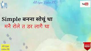 New Haryanvi Whatsapp Status | Attitude Status  2019 BY = All type Video PK