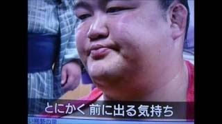 大相撲九州場所 白鵬は稀勢の里に敗れ２敗に後退 2016年11月22日19時57分