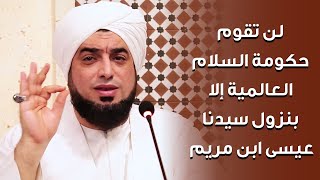 التغير المناخي والعبث بالجينات - كيف ستعود البركة لكوكب الأرض؟