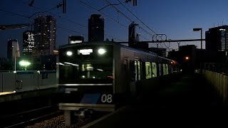 2015/10/15 【始発】 あおなみ線 1000形 08編成 ささしまライブ駅 | Aonami Line: 1000 Series 08 Set at Sasashima-Raibu