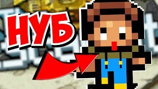 ПОЙМАЛИ НУБА В THE ESCAPISTS