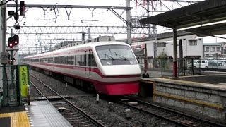 東武鉄道200系（りょうもう）と100系　東武動物公園駅にて