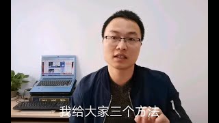 新开淘宝网店如何销量破零？不靠刷单不靠开车也行？也可以做到？试试这样做