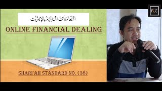 04 - Online Financial Dealing - Dr. Muhammad Nadheer Ebil