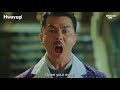 hwayugi ep11 rumor about cha seung won eng sub