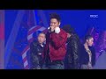 h eugene you in my heart 에이치 유진 그대 내 가슴에 music core 20081220