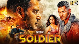 New South Indian Movies Dubbed In Hindi 2023 Full HD -NEW RELEASED SOUTH INDIAN  HINDI DUBBED CHAKRA