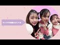 【関東最大のパワースポット】この動画をみたら運気アップ