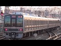 次々と電車が来る平日朝ラッシュのjr尼崎駅2時間ノーカット！ jr神戸線・jr宝塚線・jr東西線 関西最強の過密ダイヤ！ 並走など