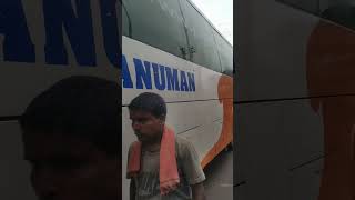 | Raxaul To Ptana | Jai Hanuman Bus | New Short Video | Raxaul icon 2021|