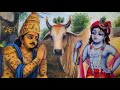 why indra is not worshipped why there is no temple for indra