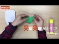 땅땅클래스 이렇게 쉬울 수가 쉬워도 너무 쉬운 당근 무 종이접기 carrot origami u0026 radish origami