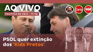 O que acontece após a prisão de Braga Netto | Política na Veia AO VIVO