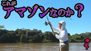 【秦拓馬潰し】全く釣りをさせてもらえない苦痛の一日。