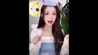 美女加一新年直播双声演唱《你的样子》DJ版御姐萝莉音都可爱动听