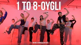 oygli - 1 to 8 | 걸스힙합 댄스 클래스 | [광주댄스학원] | 본즈댄스보컬아카데미