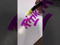 RITIK #ritik #signature #art #artistahsan #calligraphy #trending #viral