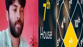 7th House in Vedic astrology.বৈদিক জ্যোতিষশাস্ত্রে সপ্তম ঘর..।