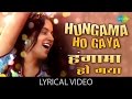 Hungama Ho Gaya with lyrics | हंगामा हो गया गाने के बोल | Queen | Kangana Ranaut/Lisa Haydon