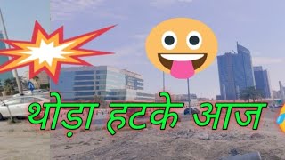 बहुत ही प्यारि कला 😅👌#middleast #comedy  #snake #funnycomedy 🫣👍