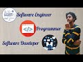 Difference between Software Engineers | Software Developers | Programmers | Tamil | Tech Tamizhan.