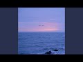 Solitude Waves