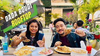 New Dada Boudi Rooftop at Barrackpore | Biryani with Mithun \u0026 @SoumaliAdhikary | দাদাবৌদি বিরিয়ানি