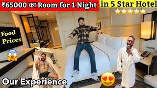 Our 5 Star Hotel Experience 😍 Very Luxurious ⭐️