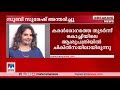 മരണവാര്‍ത്ത കണ്ടപ്പോള്‍ ഞെട്ടിപോയി അസുഖമുണ്ടെന്ന് അറിയത്തില്ലായിരുന്നു harisreeashokan