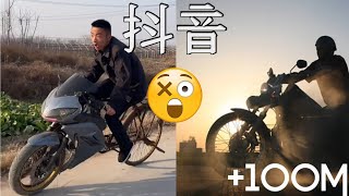 (抖音搞笑】2022日常搞笑，搞笑精選笑喷段子，Douyin| Funny in Tik Tok China