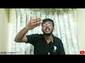 முதல் சேனல் தோல்வி இரண்டாவது சேனல் vera level pudhumai sei usa tamil vlog tamil youtubers