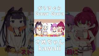 【手書き】日本語が分からず失敗するも最終的に大勝利を収めるさめちゃん【がうるぐら/Gawr Gura】#shorts