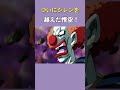 ついにジレンを越えた悟空！ dragonball ドラゴンボール