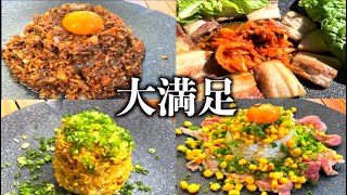 これは満足間違いなし。マルチグリドルで簡単キャンプ飯10選!!!