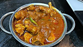 ಕೇಟರಿಂಗ್ ಸ್ಟೈಲ್ ಚಿಕನ್ ಒಮ್ಮೆ try ಮಾಡಿ ನೋಡಿ |Catering Style Chicken |PriyasRecipes 2021