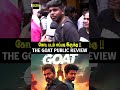 The Goat Public Review In Tamil  The Goat Movie Review  The Greatest Of All Time  Vijay  Venkat Prab