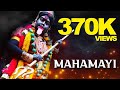 MAHAMAYI - BY GANGESWARAN URUMEE MELAM KLANG / (OFFICIAL MUSIC VIDEO)
