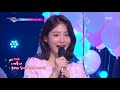 금요일에 만나요 friday 원곡 아이유 최보민 choi bomin 신예은 shin yeeun 뮤직뱅크 music bank 20190705