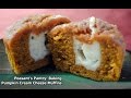 Peasant's Pantry: Baking Pumpkin Cream Cheese Muffins