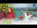 Cut Adek Zia Feat Bergek - Rihon Meubura  (Official Music Video)