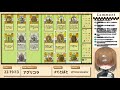 bgaで遊ぼう ～アグリコラ ～ アリーナ緊急対策会議 2022 03 07【 agricola 】