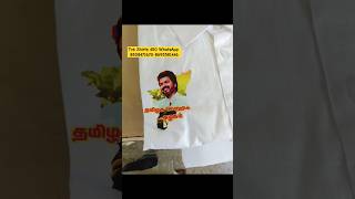 Tvk shirt available 450 only #tvkshirts #tvkvijay #tvk #tvkmanadu #tvkmaanadu #actorvijay